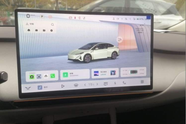 Used Hongqi Tiangong 05 2025 550 Smart Selection Audio And AC Panel