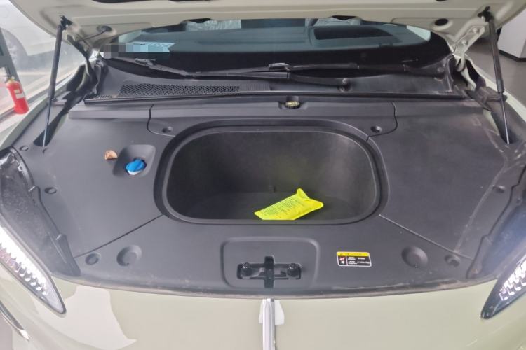 Used Hongqi Tiangong 05 2025 550 Smart Selection Engine Bay