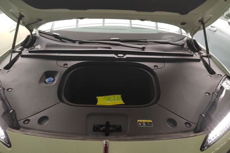 Used Hongqi Tiangong 05 2025 550 Smart Selection Engine Bay