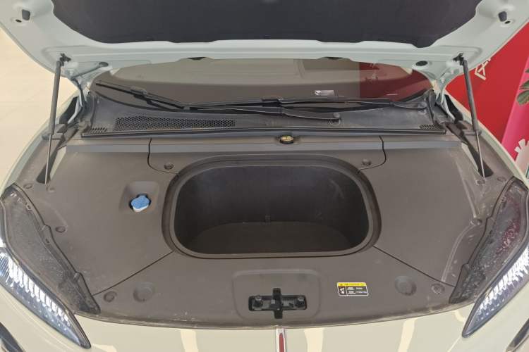 Used Hongqi Tiangong 05 2025 550 Smart Selection Engine Bay