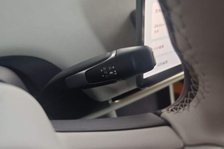 Used Hongqi Tiangong 05 2025 550 Smart Selection Gear Lever