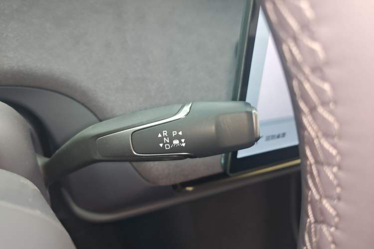 Used Hongqi Tiangong 05 2025 550 Smart Selection Gear Lever