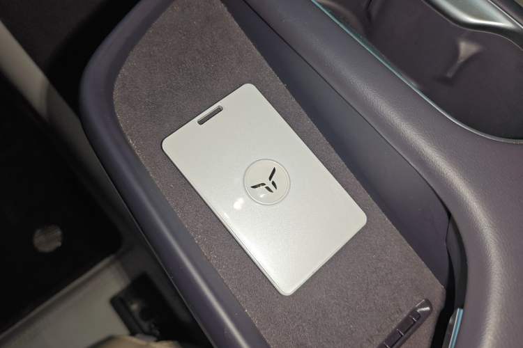 Used Hongqi Tiangong 05 2025 550 Smart Selection Vehicle Key