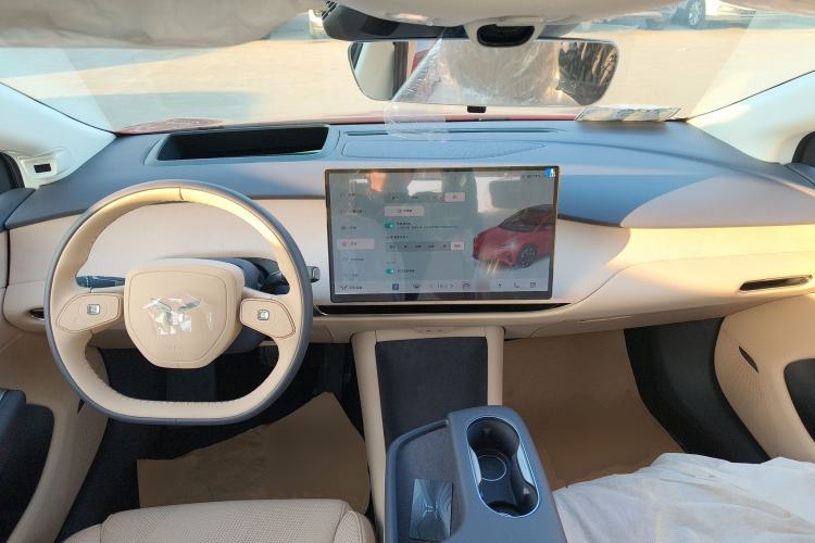 Used Hongqi Tiangong 05 2025 550 Smart Selection Center Console