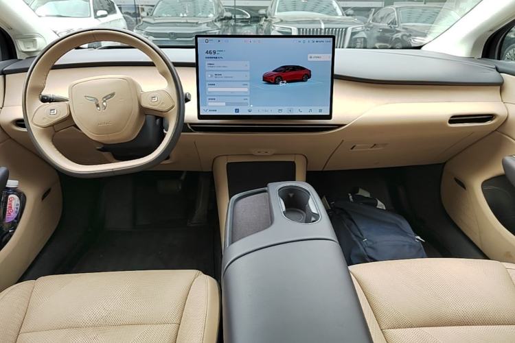 Used Hongqi Tiangong 05 2025 750 Smart Selection Center Console