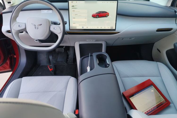 Used Hongqi Tiangong 05 2025 550 Smart Selection Center Console