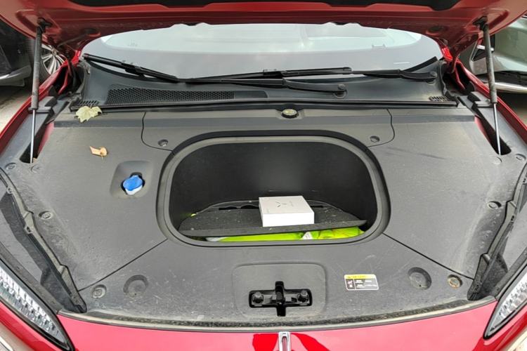 Used Hongqi Tiangong 05 2025 750 Smart Selection Engine Bay