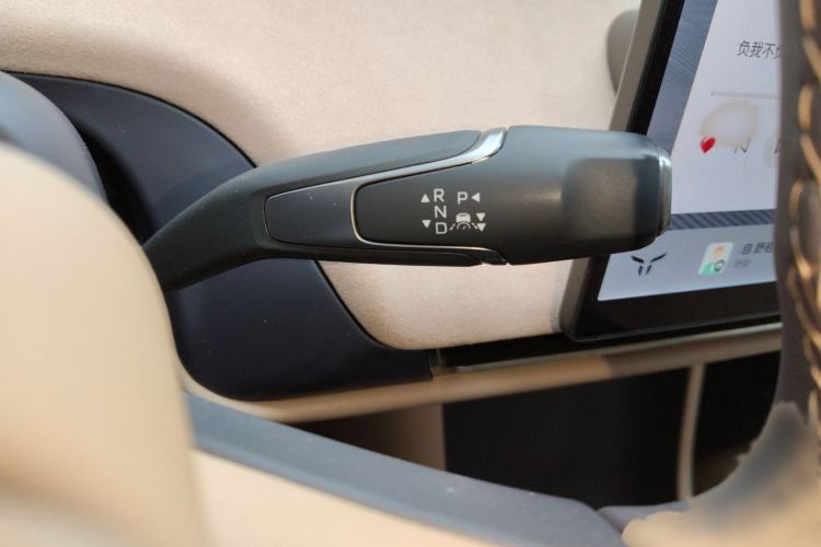 Used Hongqi Tiangong 05 2025 550 Smart Selection Gear Lever