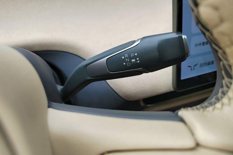 Used Hongqi Tiangong 05 2025 750 Smart Selection Gear Lever