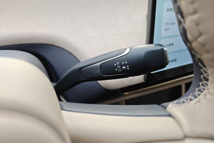 Used Hongqi Tiangong 05 2025 750 Edition Gear Lever