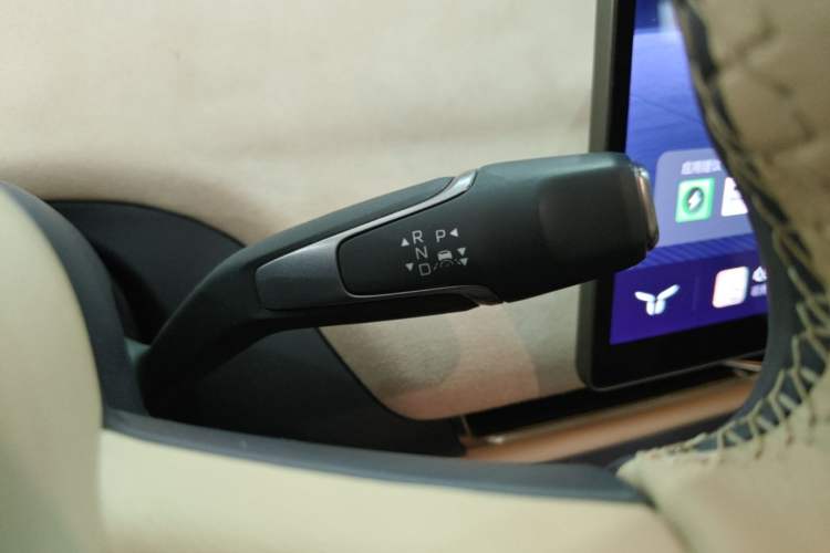 Used Hongqi Tiangong 05 2025 550 Smart Selection Gear Lever
