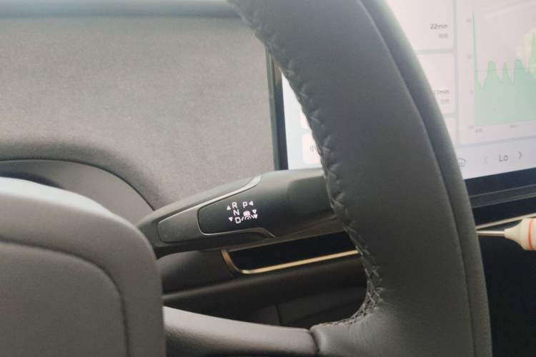 Used Hongqi Tiangong 05 2025 550 Smart Selection Gear Lever