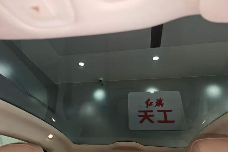 Used Hongqi Tiangong 05 2025 550 Smart Selection Headliner