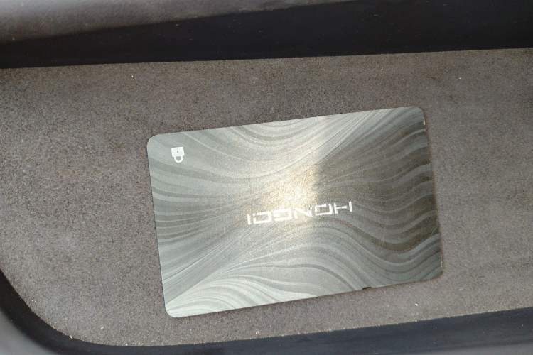 Used Hongqi Tiangong 05 2025 550 Smart Selection Interior 1