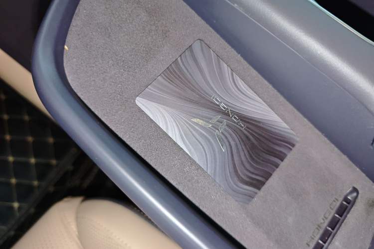 Used Hongqi Tiangong 05 2025 550 Smart Selection Interior 1