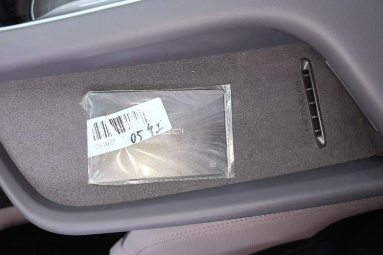 Used Hongqi Tiangong 05 2025 550 Smart Selection Interior 1