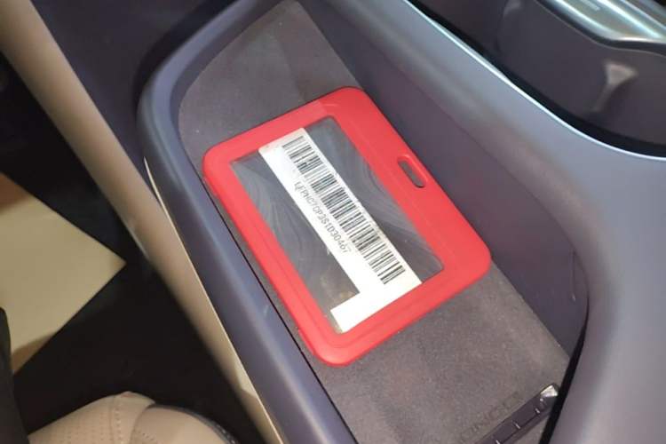 Used Hongqi Tiangong 05 2025 550 Smart Selection Vehicle Key