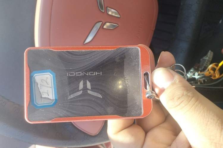 Used Hongqi Tiangong 05 2025 750 Smart Selection Vehicle Key