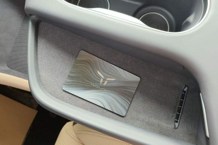 Used Hongqi Tiangong 05 2025 550 Smart Selection Vehicle Key