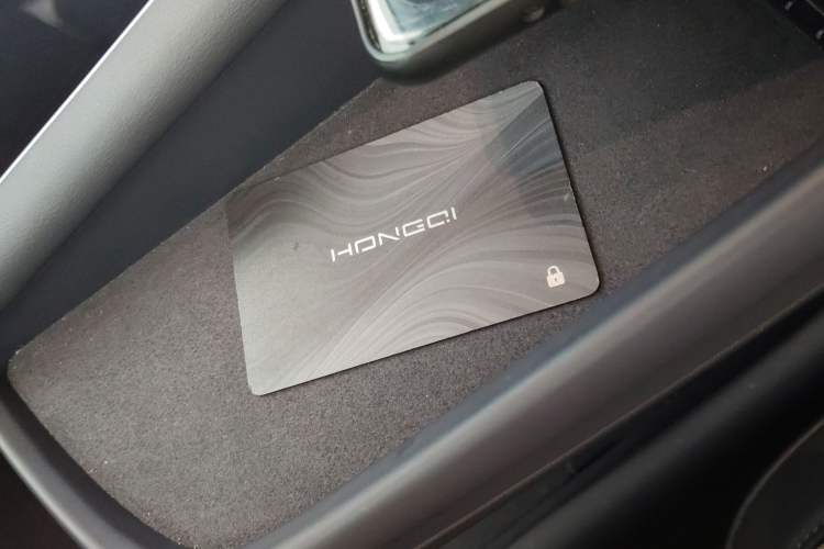 Used Hongqi Tiangong 05 2025 550 Smart Selection Vehicle Key