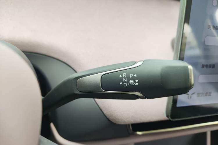 Used Hongqi Tiangong 05 2025 550 Edition Gear Lever