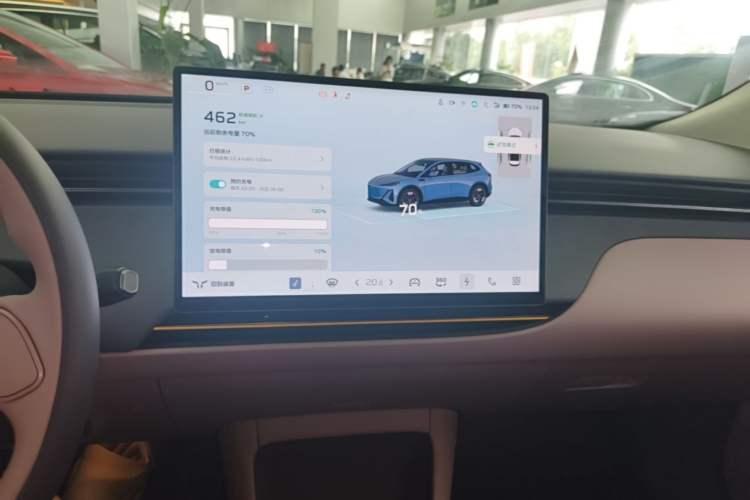 Used Hongqi Tiangong 06 2025 660 4x4 Smart Selection Edition Audio And AC Panel