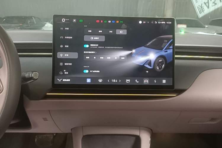 Used Hongqi Tiangong 06 2025 660 4x4 Smart Selection Edition Audio And AC Panel