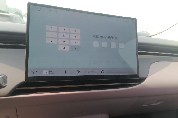 Used Hongqi Tiangong 06 2025 660 4x4 Smart Selection Edition Audio And AC Panel