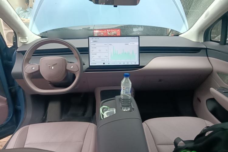 Used Hongqi Tiangong 06 2025 660 4x4 Smart Selection Edition Center Console