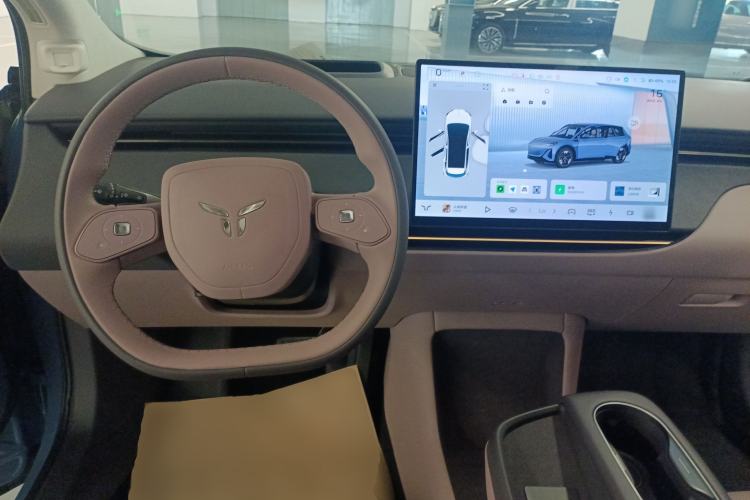 Used Hongqi Tiangong 06 2025 660 4x4 Smart Selection Edition Center Console