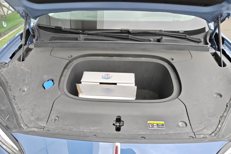 Used Hongqi Tiangong 06 2025 660 4x4 Smart Selection Edition Engine Bay
