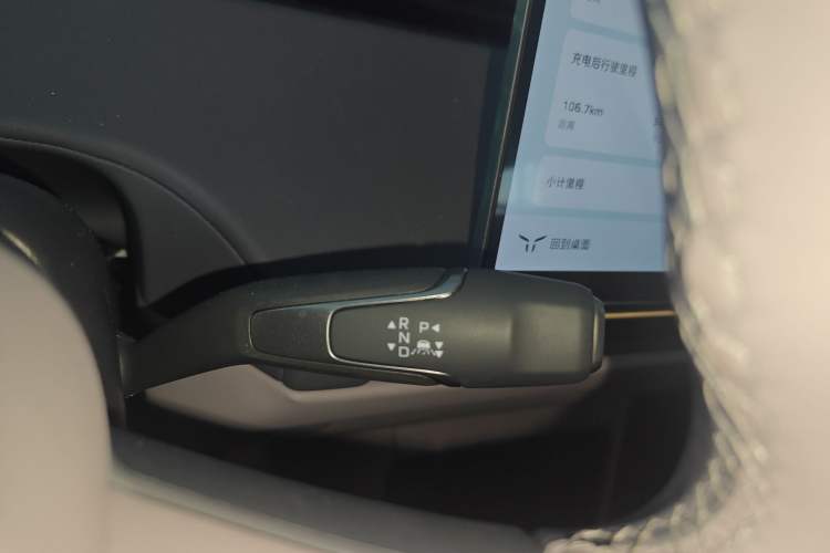 Used Hongqi Tiangong 06 2025 660 4x4 Smart Selection Edition Gear Lever