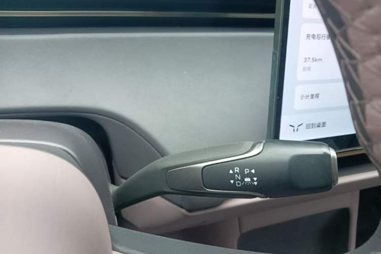 Used Hongqi Tiangong 06 2025 660 4x4 Smart Selection Edition Gear Lever