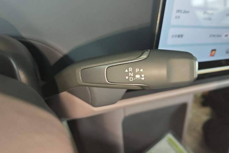 Used Hongqi Tiangong 06 2025 660 4x4 Smart Selection Edition Gear Lever