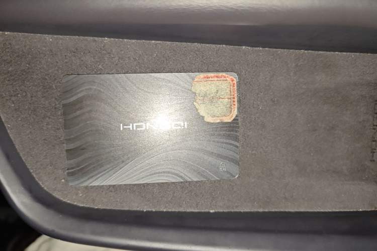 Used Hongqi Tiangong 06 2025 660 4x4 Smart Selection Edition Interior 1