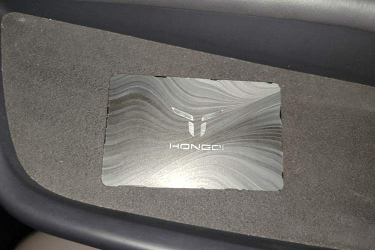 Used Hongqi Tiangong 06 2025 660 4x4 Smart Selection Edition Interior 1