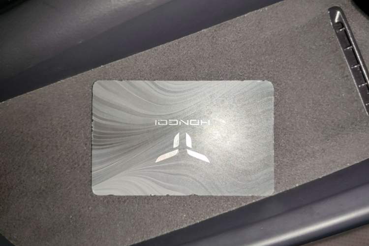 Used Hongqi Tiangong 06 2025 660 4x4 Smart Selection Edition Interior 1