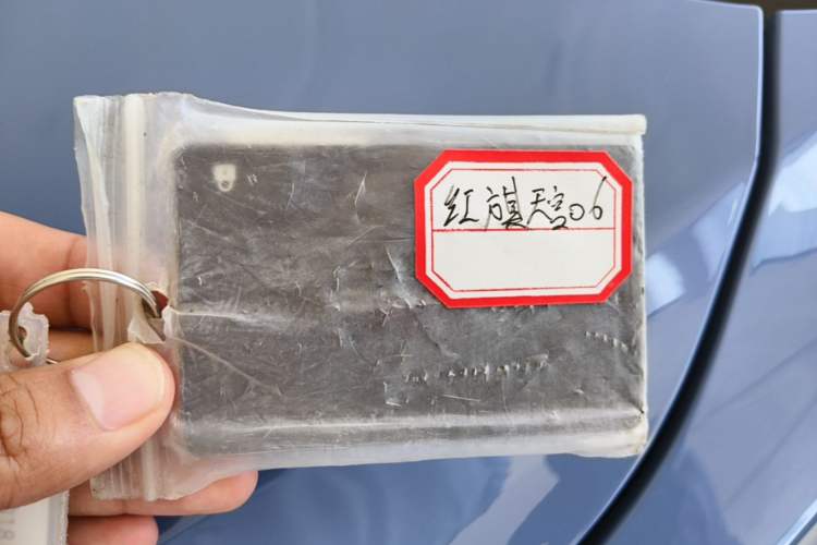 Used Hongqi Tiangong 06 2025 660 4x4 Smart Selection Edition Vehicle Key