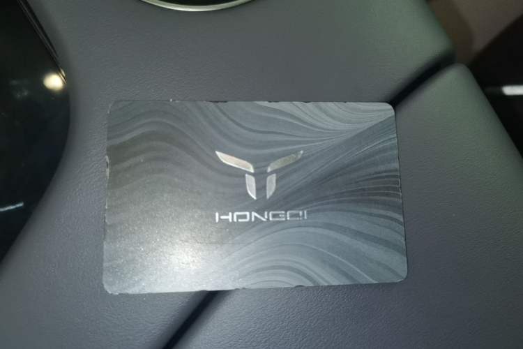 Used Hongqi Tiangong 06 2025 660 4x4 Smart Selection Edition Vehicle Key