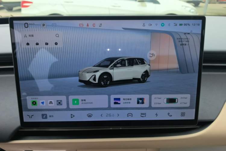 Used Hongqi Tiangong 06 2025 520 Smart Selection Edition Audio And AC Panel