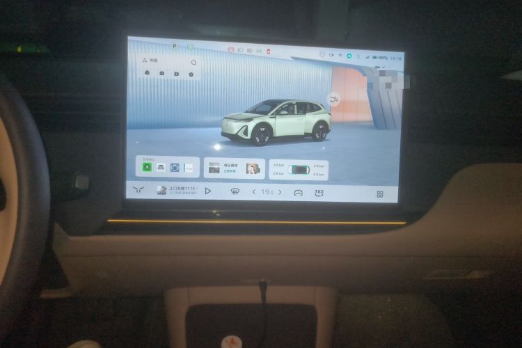 Used Hongqi Tiangong 06 2025 520 Smart Selection Edition Audio And AC Panel