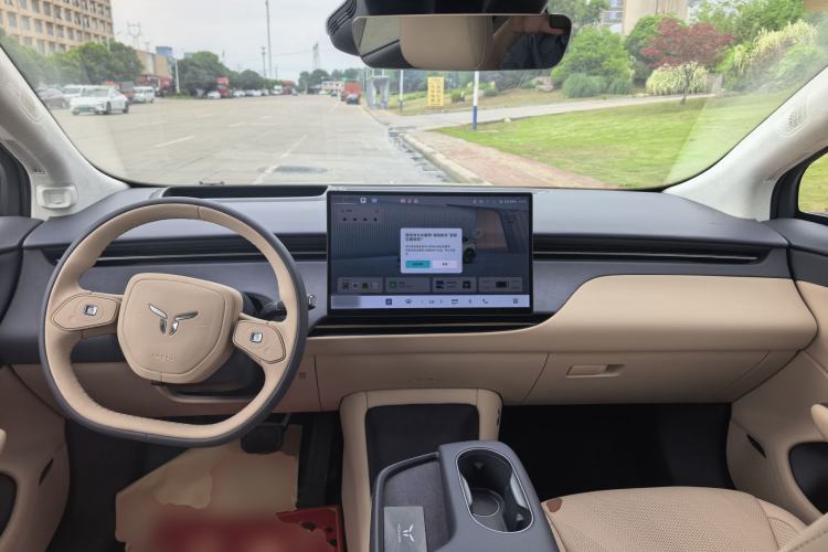 Used Hongqi Tiangong 06 2025 520 Smart Selection Edition Center Console