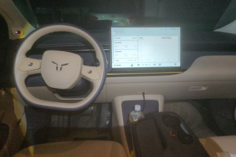 Used Hongqi Tiangong 06 2025 520 Smart Selection Edition Center Console
