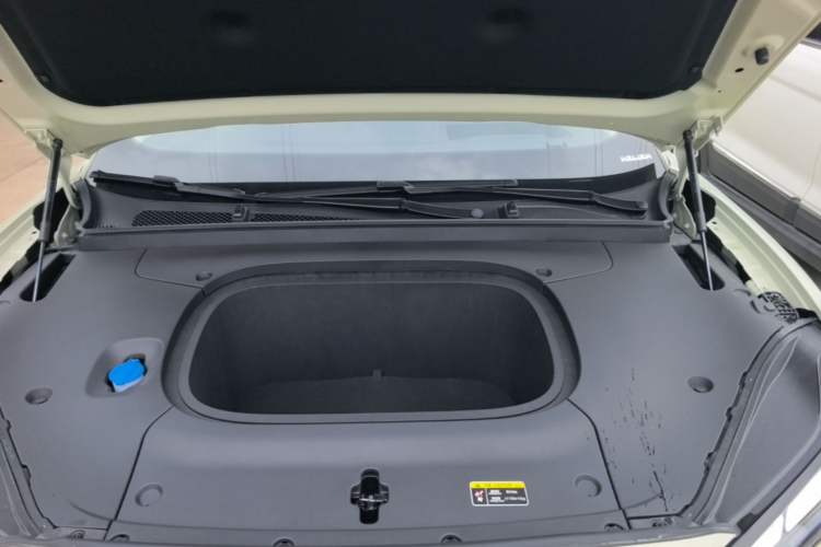 Used Hongqi Tiangong 06 2025 520 Smart Selection Edition Engine Bay