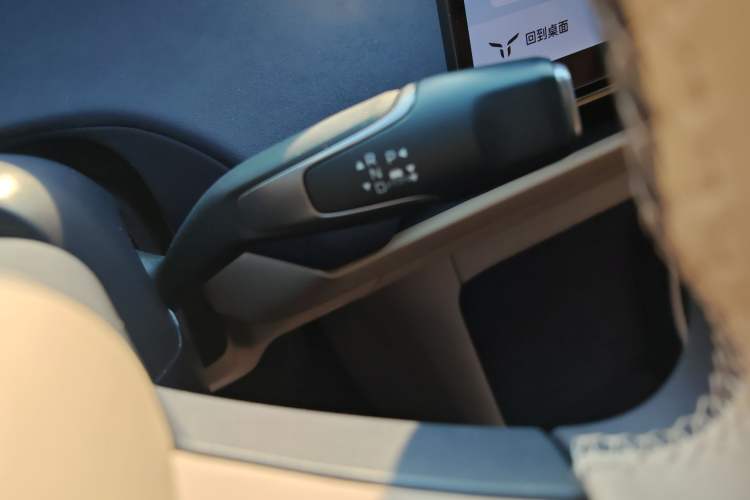 Used Hongqi Tiangong 06 2025 520 Smart Selection Edition Gear Lever