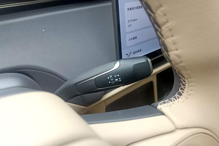 Used Hongqi Tiangong 06 2025 520 Smart Selection Edition Gear Lever