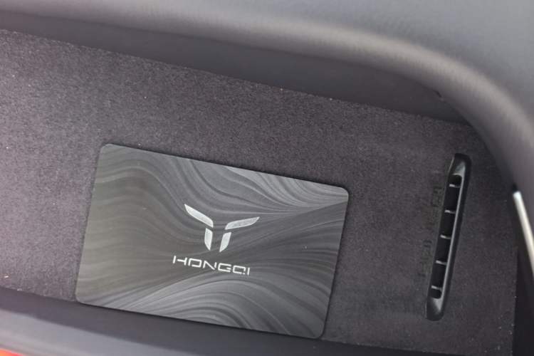 Used Hongqi Tiangong 06 2025 520 Smart Selection Edition Vehicle Key