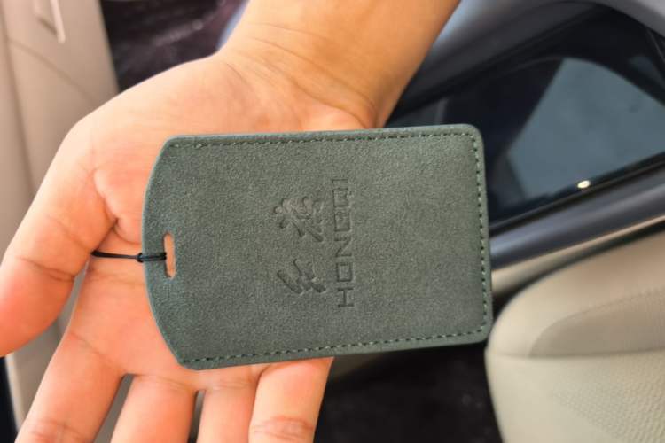 Used Hongqi Tiangong 06 2025 520 Smart Selection Edition Vehicle Key