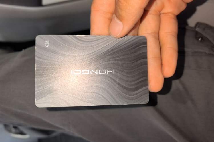 Used Hongqi Tiangong 06 2025 520 Smart Selection Edition Vehicle Key