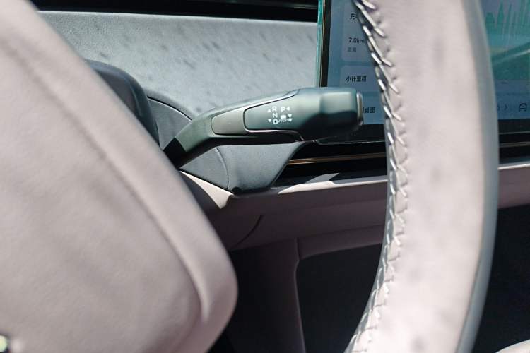 Used Hongqi Tiangong 06 2025 520 Gear Lever